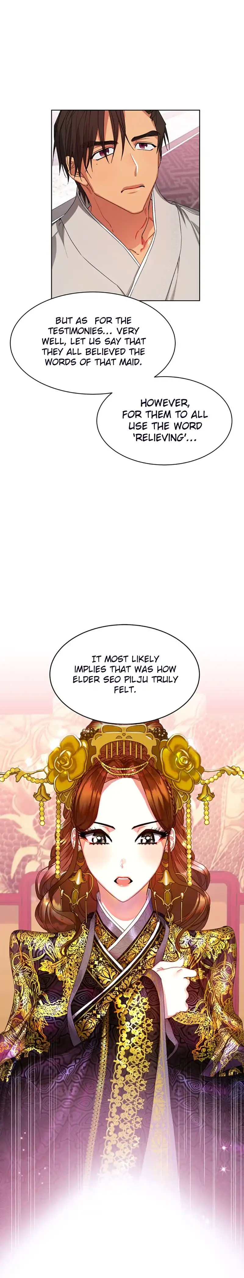 What Kind of Empress Is This? Chapter 15 8